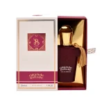 خرید عطر جیبی زنانه برندینی Grande Ballare | رایحه شیرین و خنک ۳۳ میل
