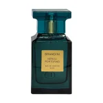 خرید عطر جیبی نرولی پورتوفینو برندینی ۳۳ میل | دنیای پخش آرایشی